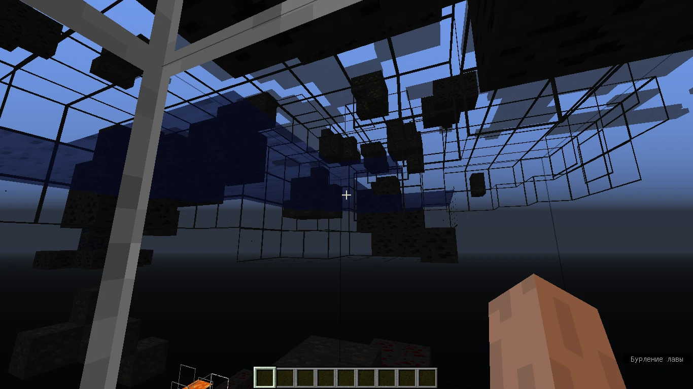 Minecraft: Чит-Мод/Cheat-Mode (Экс-рей текстуры "Хрюндель") [1.8+]