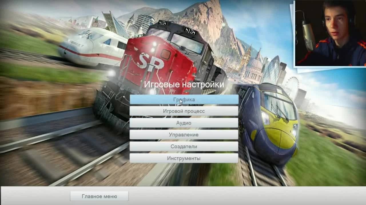 Train Simulator 2014: Железнодорожное путешествие [#1]