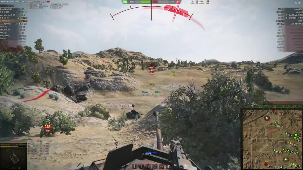 World of Tanks "Шикарные позиции, и супер тактика 95"