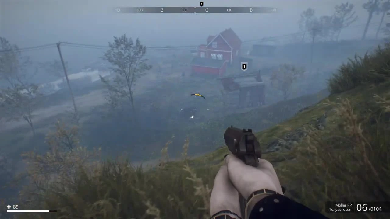 Generation Zero Новая выживалка в мире роботов!