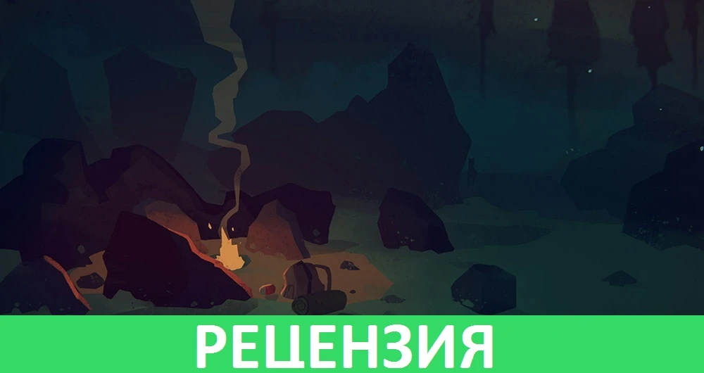 Всяко лучше, чем быть съеденным