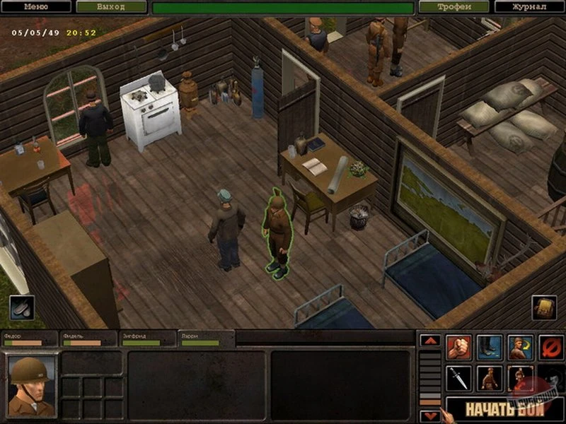 Серп и Молот. Идеальный Silent Storm