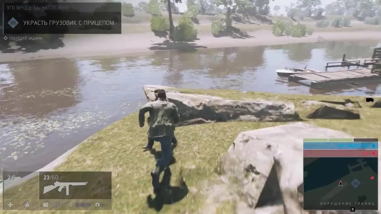 Добивание которое получится 1 раз из тысячи