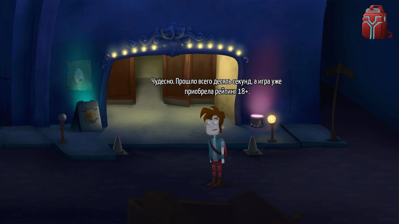 Русификатор(текст) Kelvin and the Infamous Machine от Tolma4 Team (1.0 от 05.01.2017)