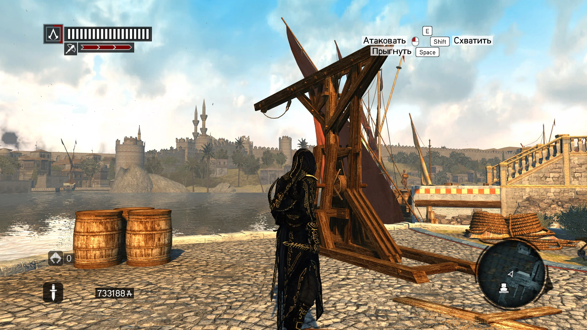 Assassin's Creed: Revelations "Снаряжении убийцы Ису [TuriCt]"