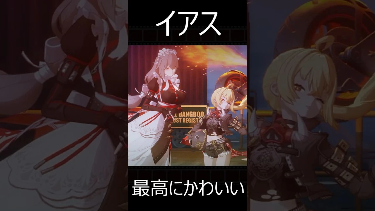 Нет лучших телохранителей, чем дворецкий, и горничные Дома Виктории