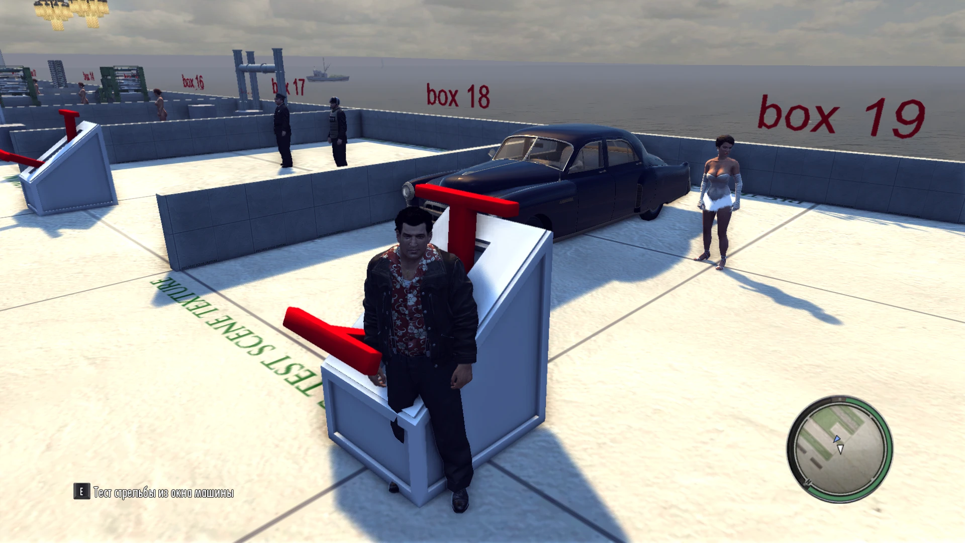 Mafia 2 "Вырезанная Тест-локация DLC JA"