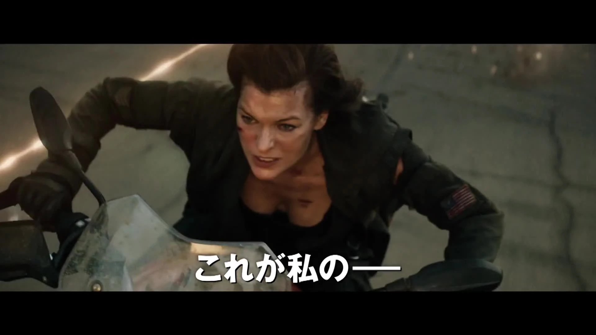 Обитель Зла: Последняя Глава - ТВ-ролик