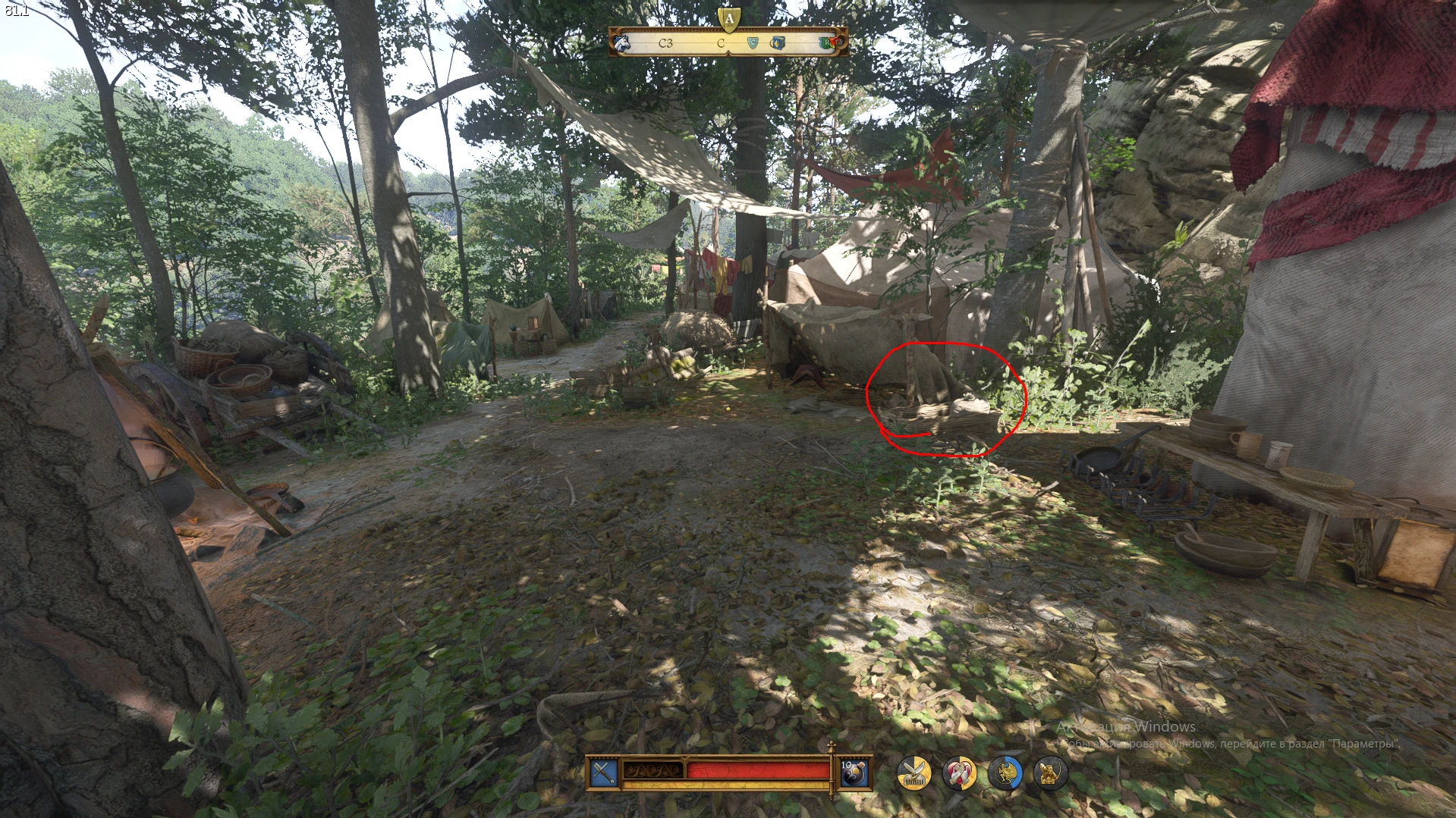 Где найти волшебные подковы в Kingdom Come: Deliverance 2