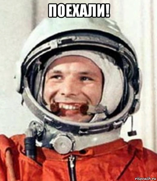 Итоги конкурса HATRED через 5 минут