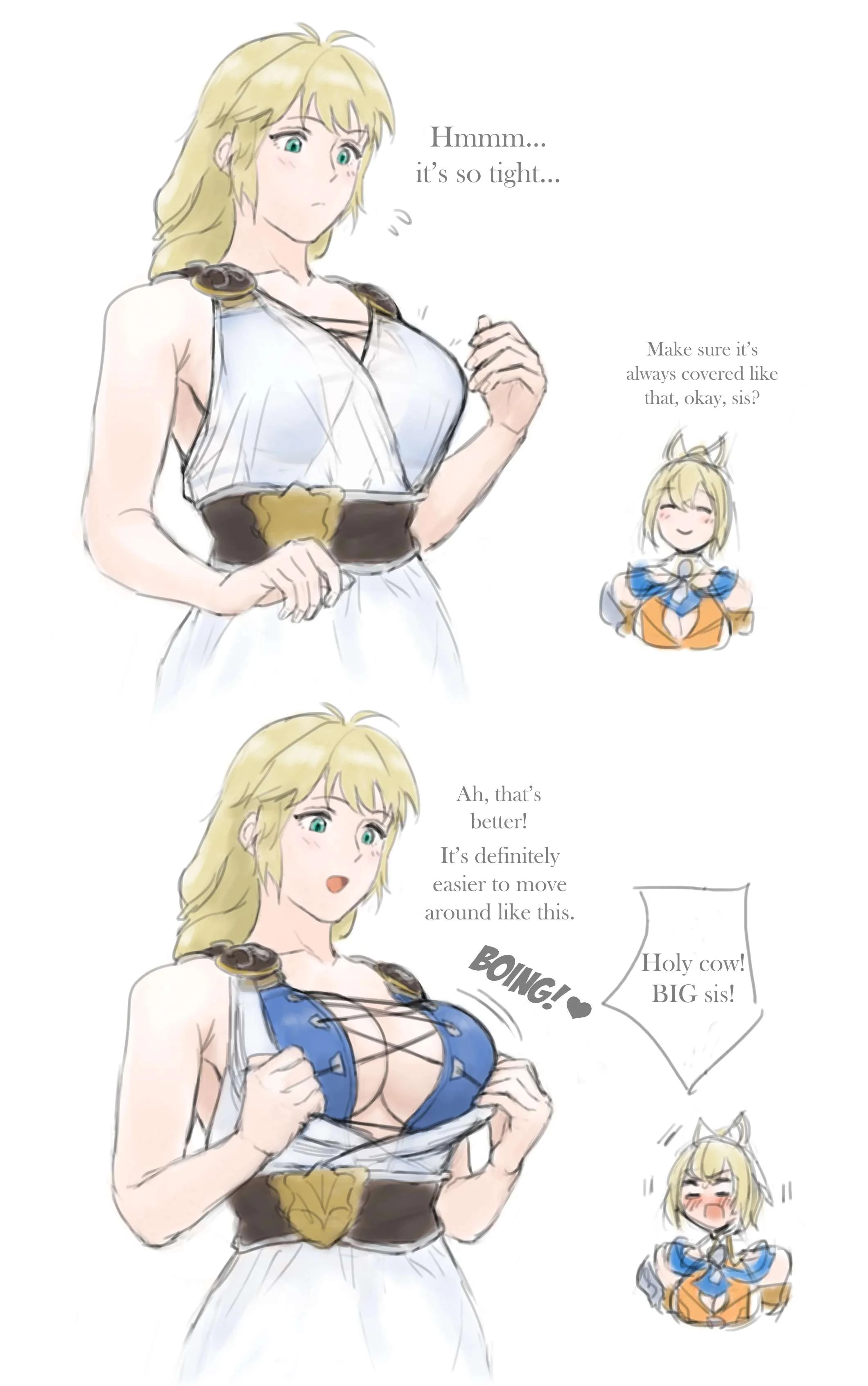 Грудь сжимает