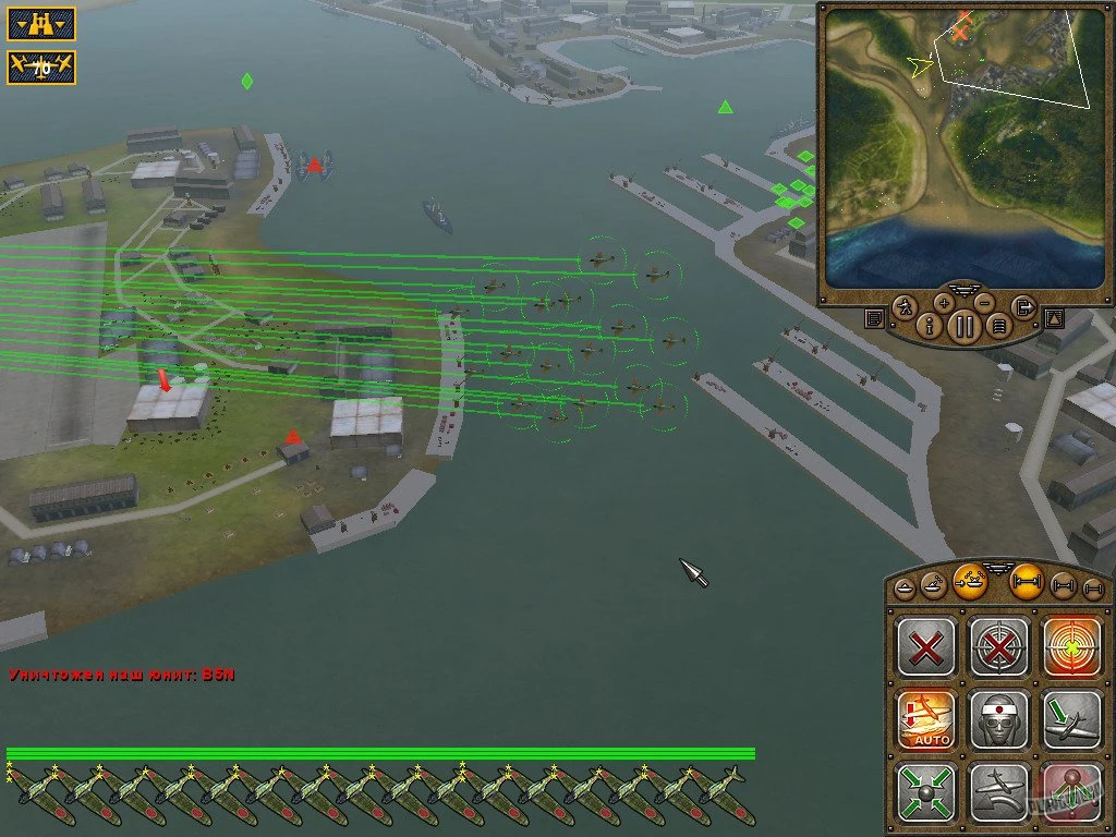 Стальные монстры. Часть 1