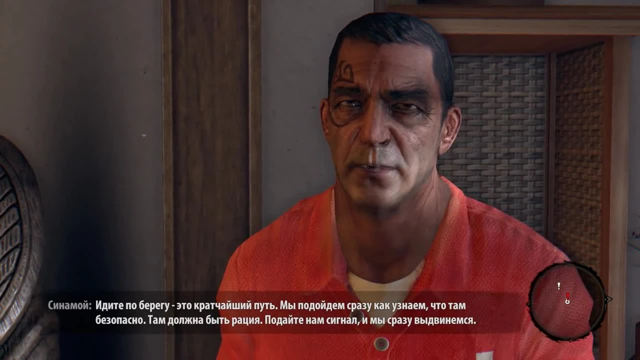 Dead Island Definitive Edition прохождение - Часть 2 Спасательная вышка