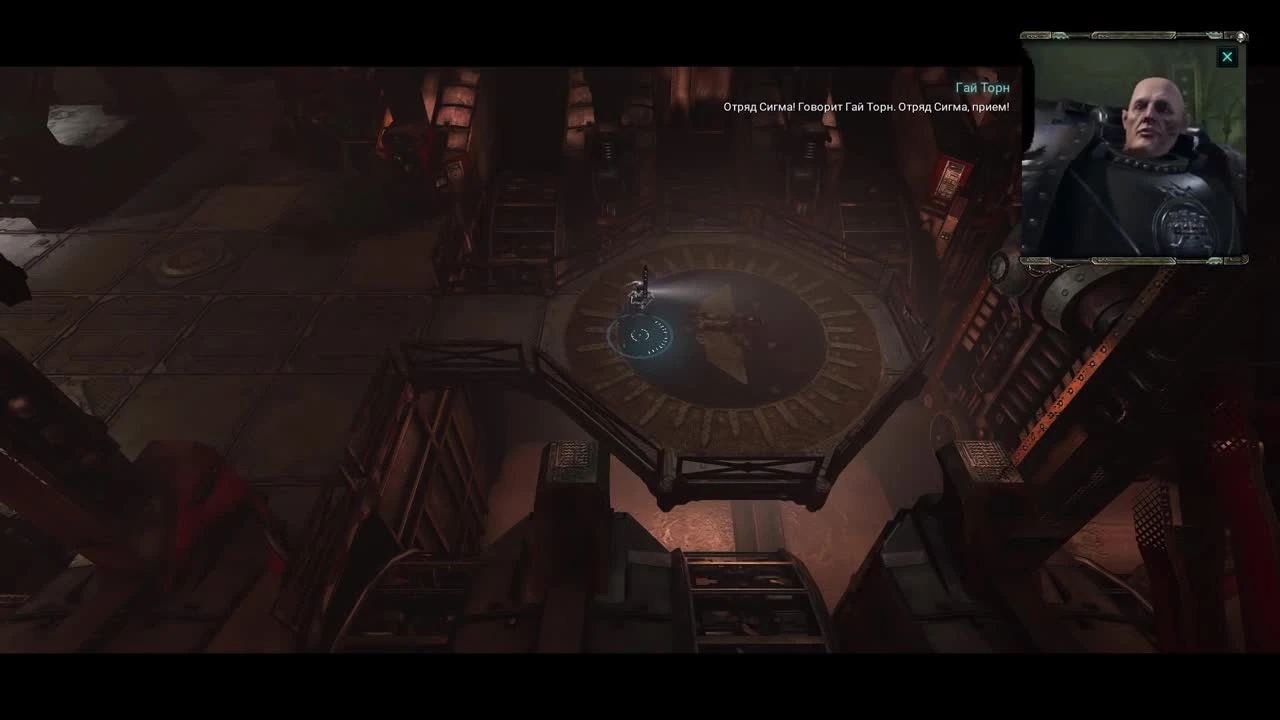 Император запретил эту игру в России - Warhammer 40,000 Inquisitor - Martyr