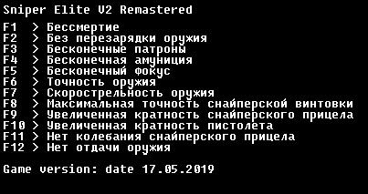 Sniper Elite V2 Remastered: Трейнер/Trainer (+12) [steam] {LIRW / GHL} - Update:22.05.2019
