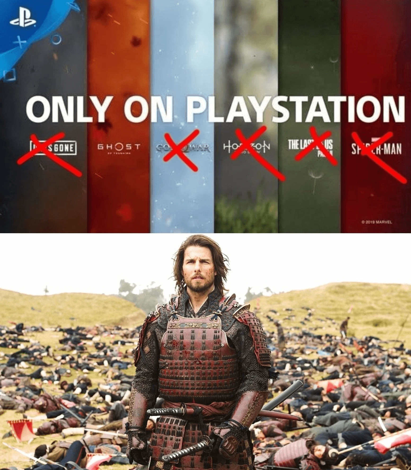 Последний самурай