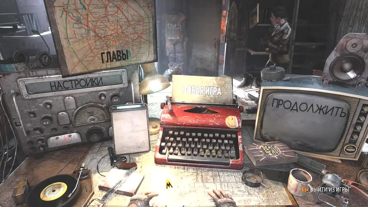 Metro 2033 #ДемоСтелс #Пакуем Третьяковских (бьем аккуратно, но сильно)