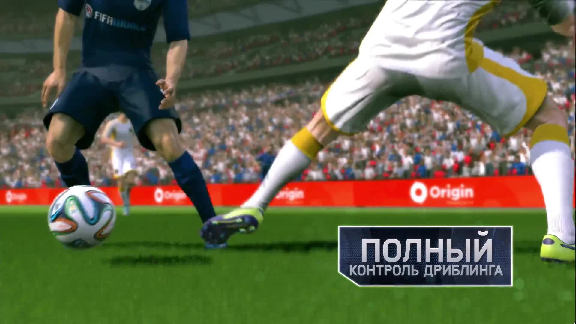 FIFA WORLD "Трейлер - новый движок"