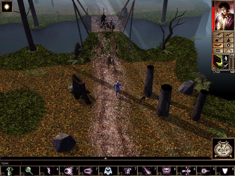 Neverwinter Nights "An Errand for the Lady (journal and sounds)"