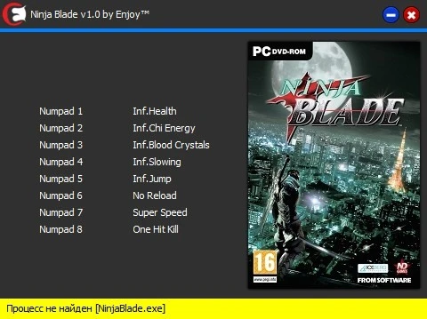 Ninja Blade: Трейнер/Trainer (+8) [v1.0] {Enjoy}