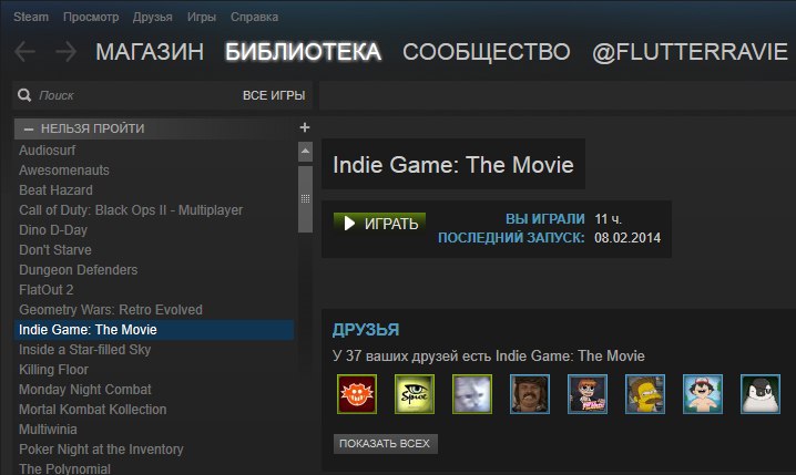 Steam обновил дизайн