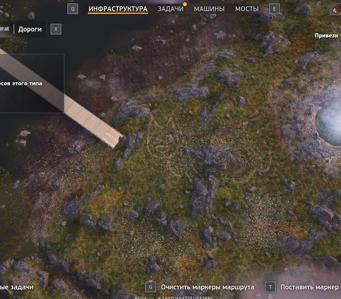 Пасхалки в игре