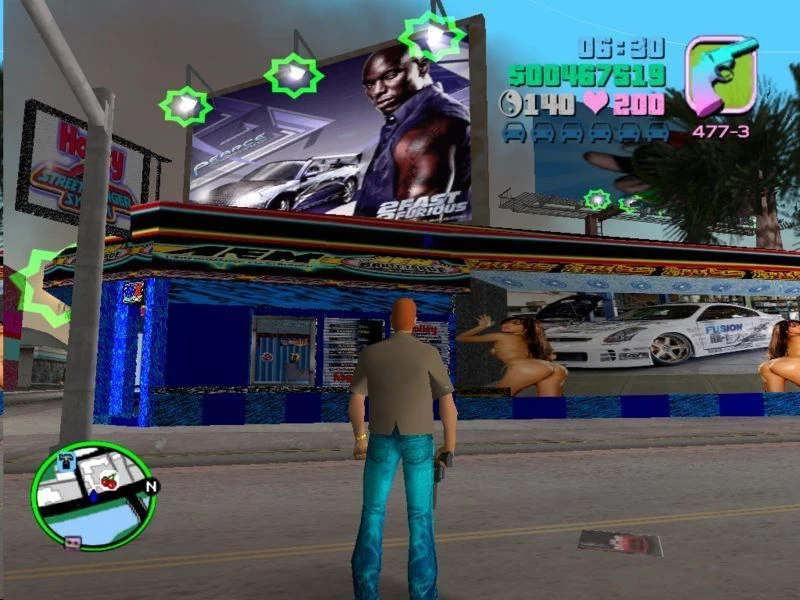 Grand Theft Auto: Vice City "Магазин Холли"