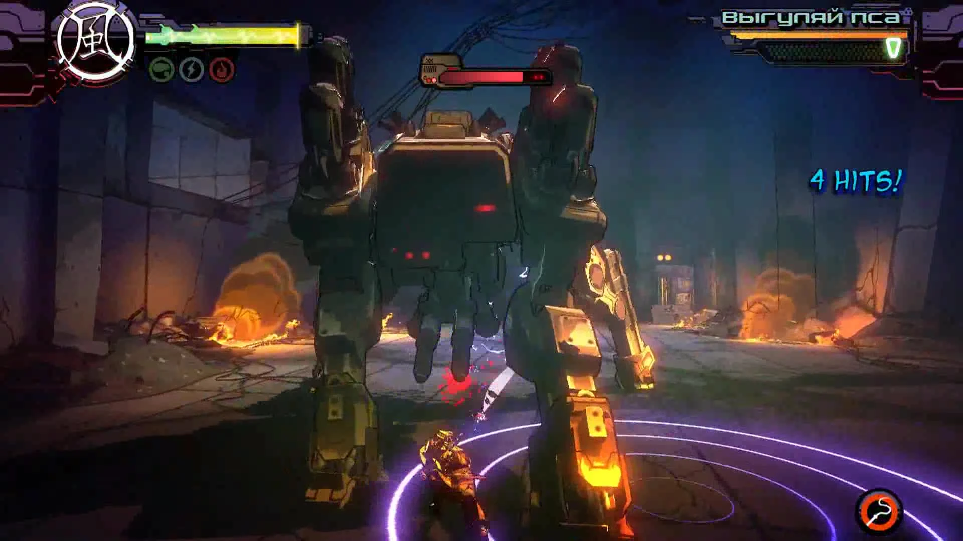 Yaiba: Ninja Gaiden Z Игро-клип