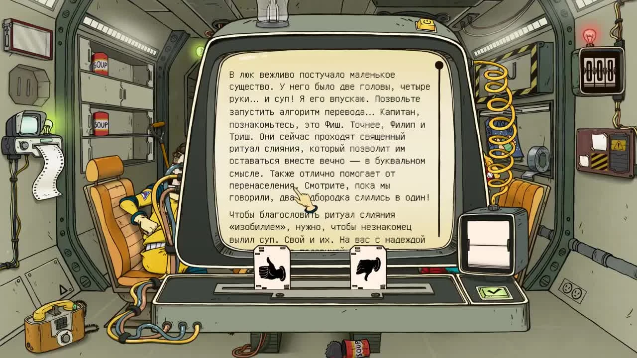 60 Parsecs! - Кооперативное выживание в космосе!!