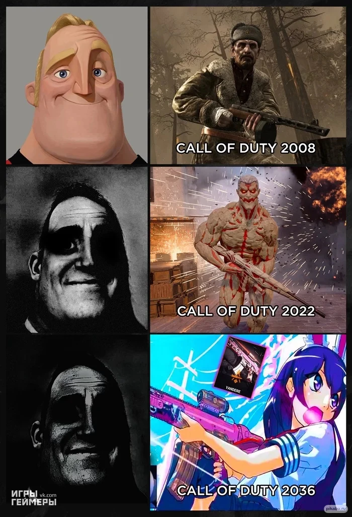 Оно эволюционирует, но назад