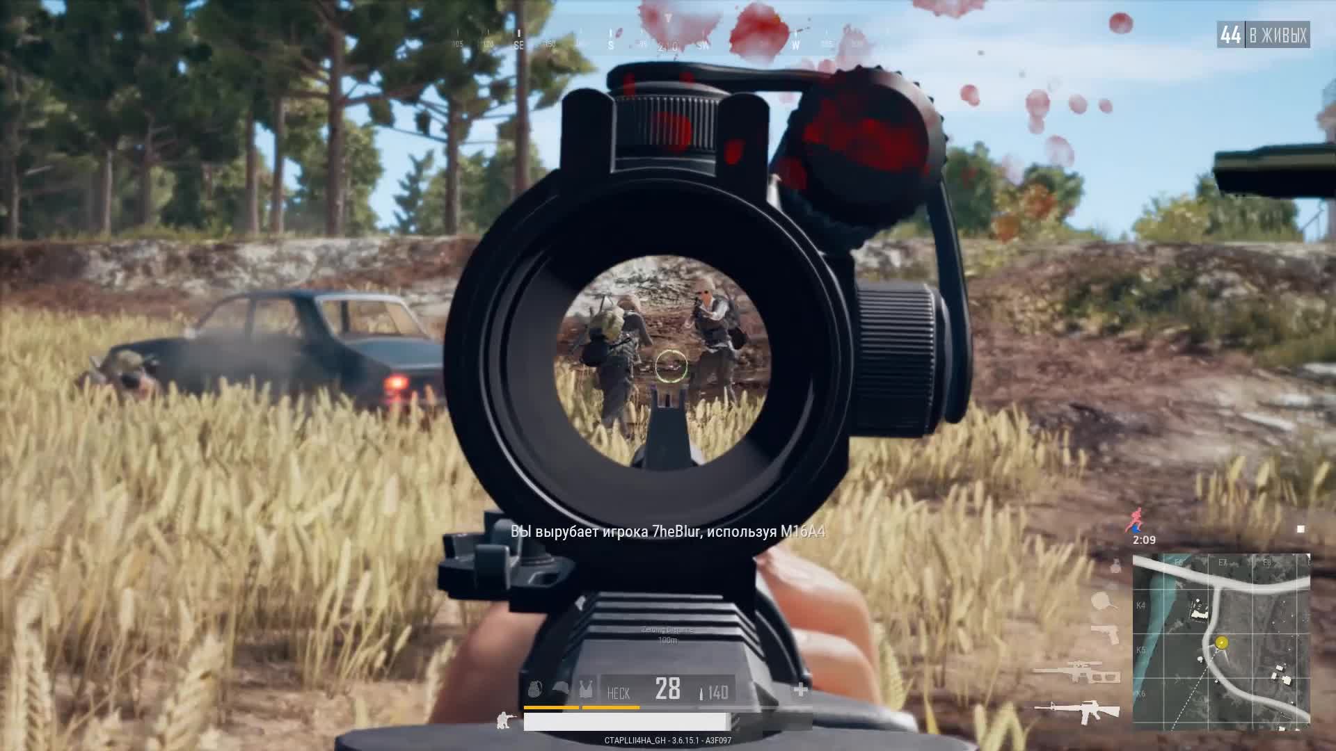 PUBG - Trifecta of luck