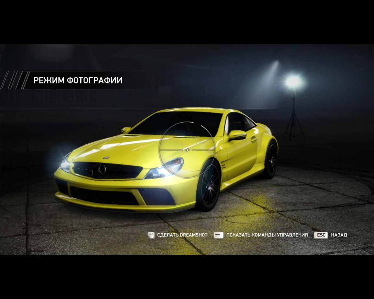 NFS Hot Pursuit "Mod Pack v3.0 HSR_rizz2pro"