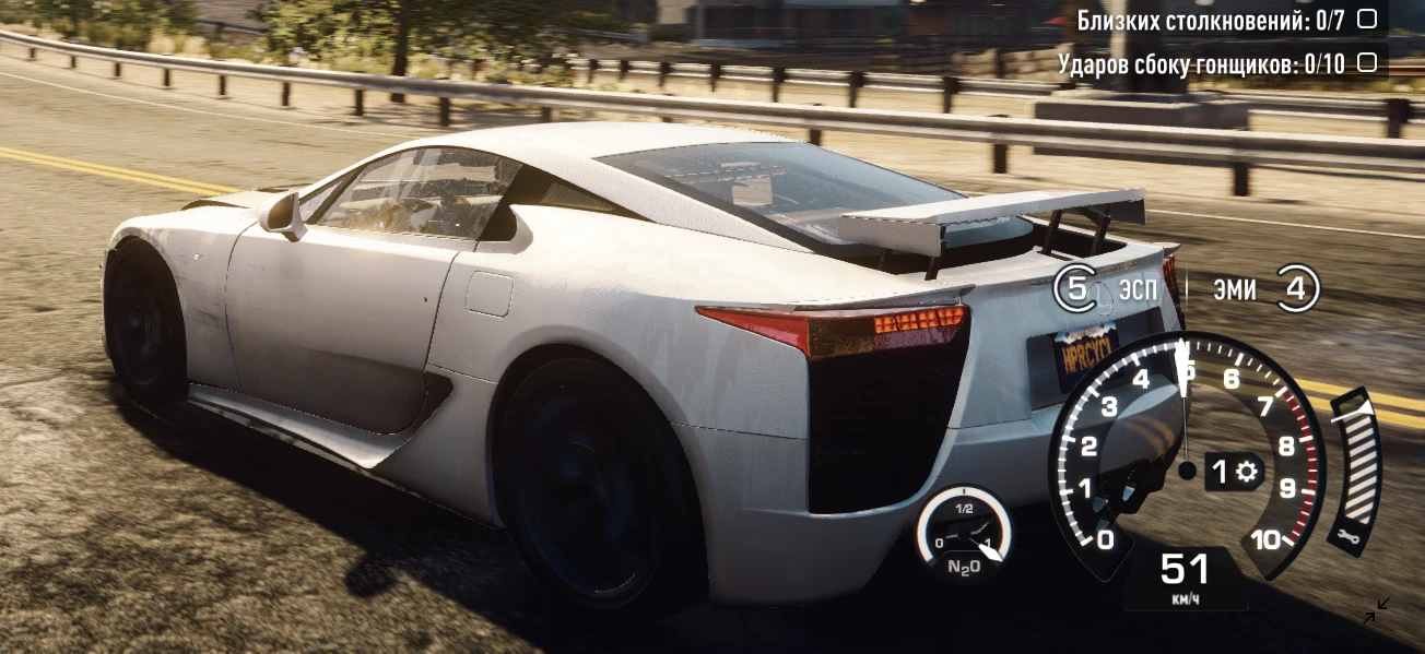 Need for Speed: Rivals "White Paint for Cop Cars"