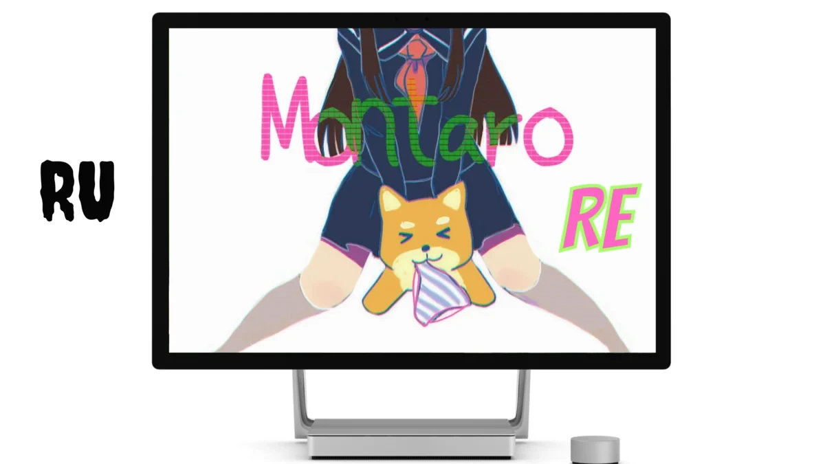 Обзор игры Montaro RE