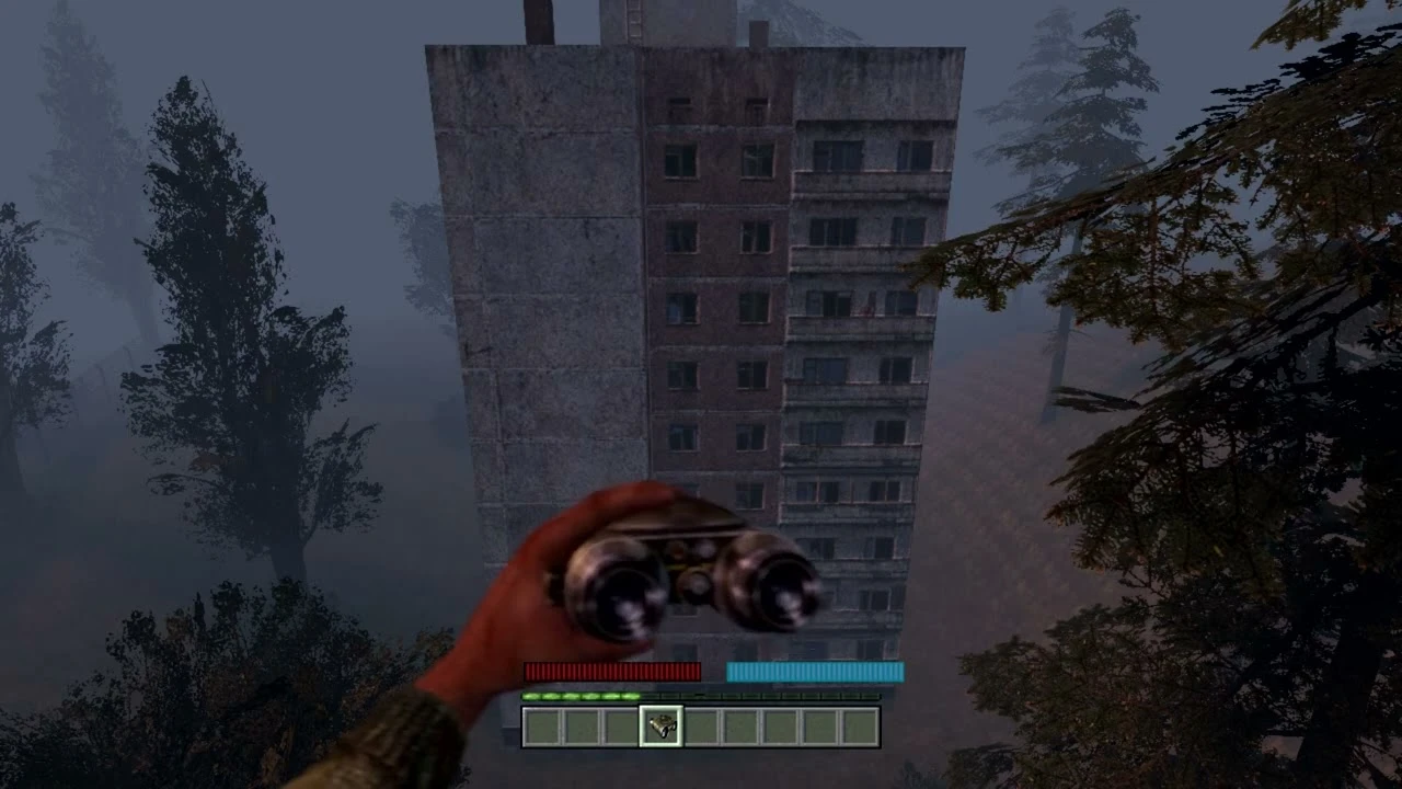 Ой, мама пришла. Но это Сталкер