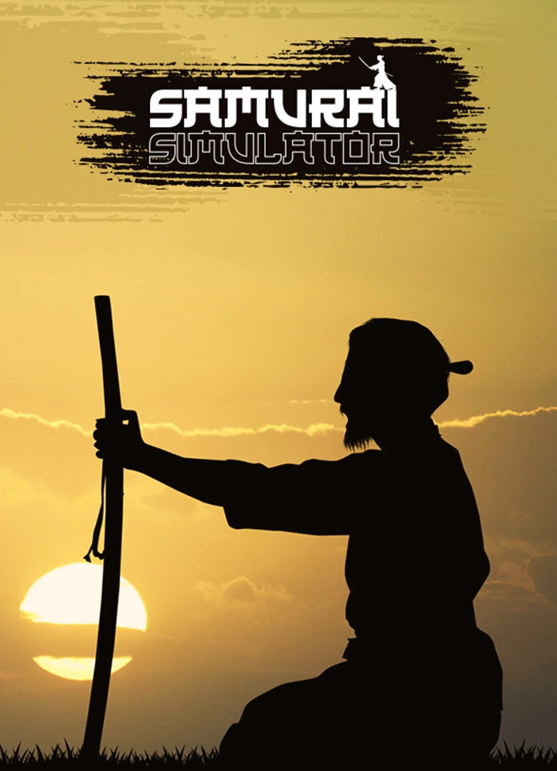 Samurai Simulator