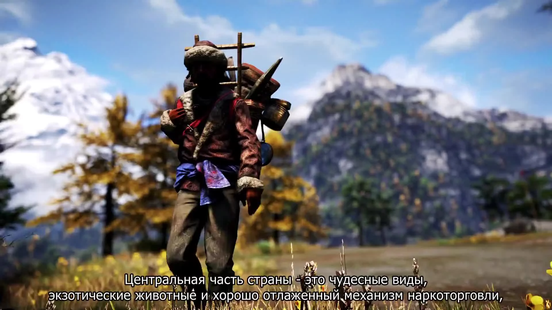 Высокогорье и центральные земли Кирата в новом видео Far Cry 4