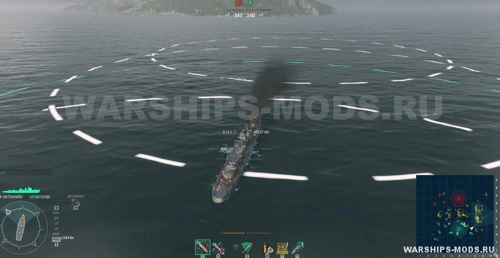 World of Warships "Мод "Ежик в тумане" для 0.5.4.1"