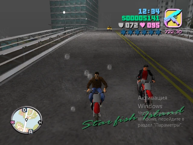 Grand Theft Auto: Vice City "Tommy Vercetti's Skin Pack"