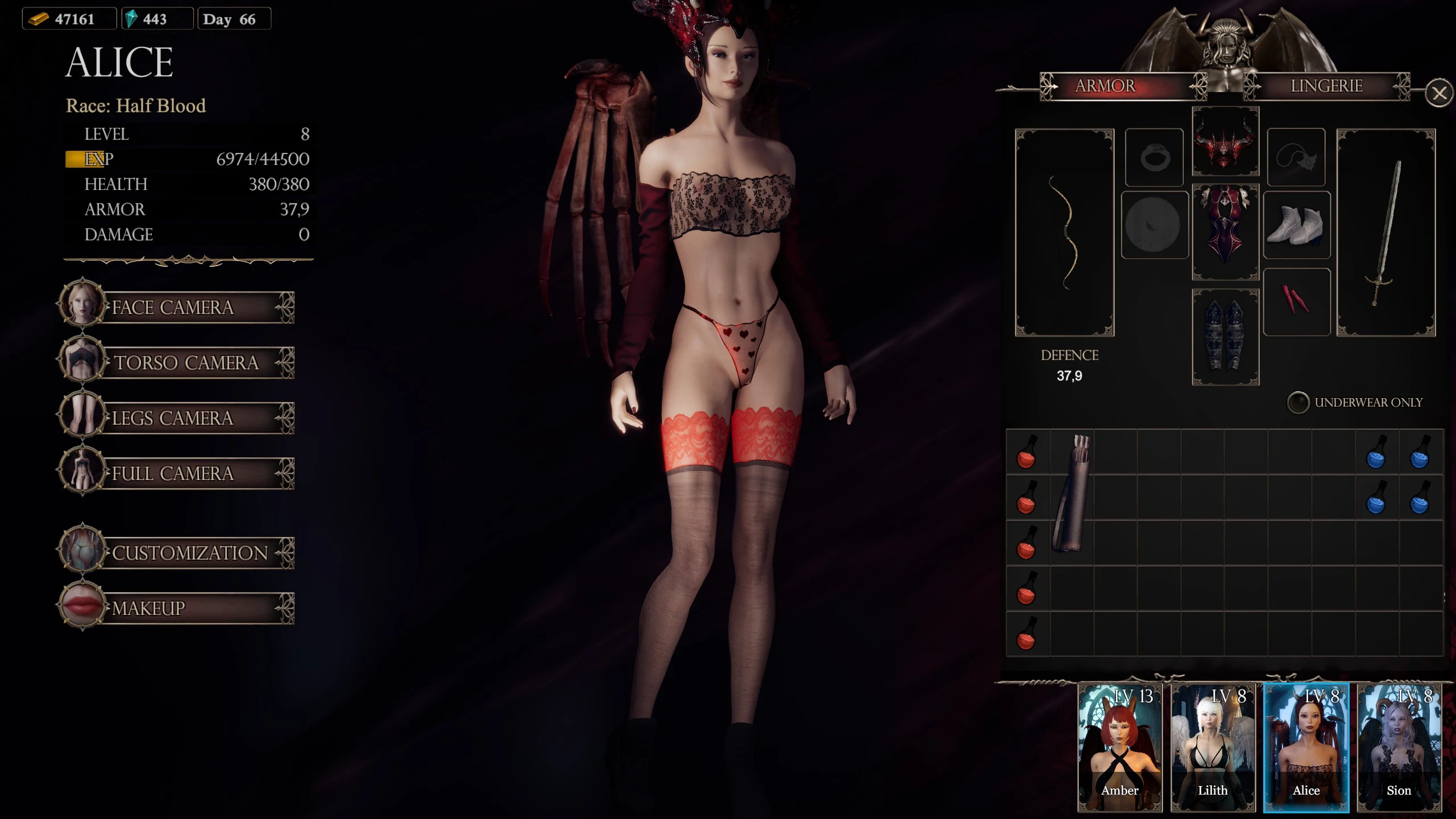 She Will Punish Them "Скрытие частей брони"