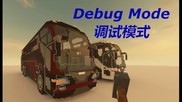 Teardown "Пак YLVF для пираток рабочий"