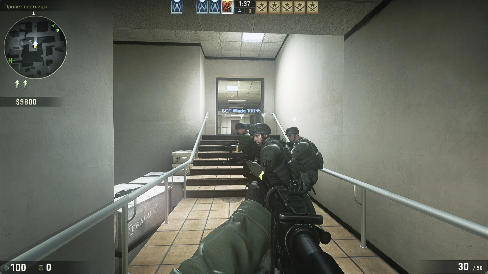 Counter-Strike: Global Offensive "N1NJ4'S Quality"