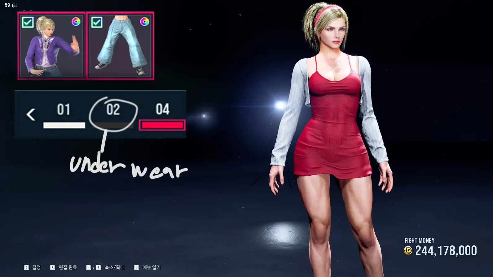 Tekken 8 "Купальники, платья и многое другое - Коллекция модов для Лидии" {Nobrandburger}