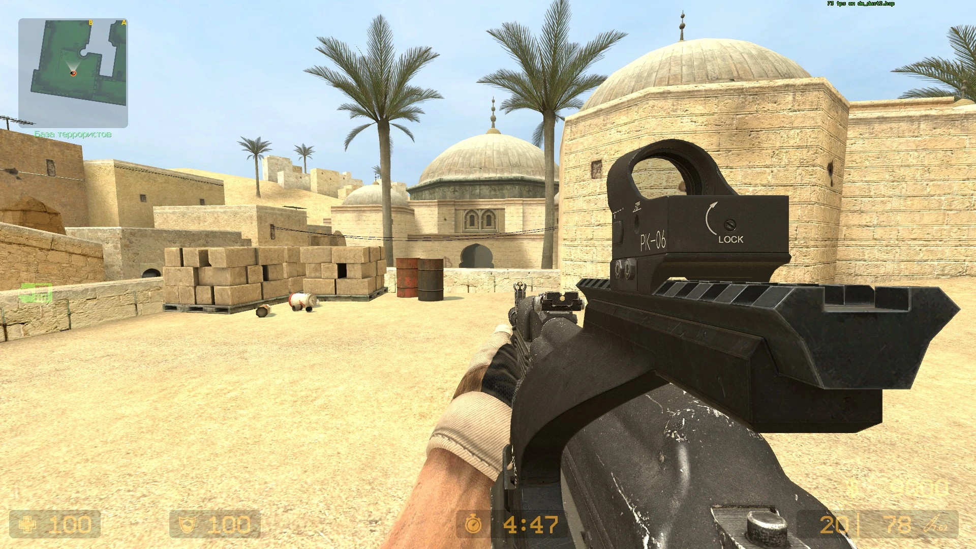 Counter-Strike: Source "АК-103 с прицелом БелОМО ПК-06 на кронштейне ВОМЗ Пилад 043-02"