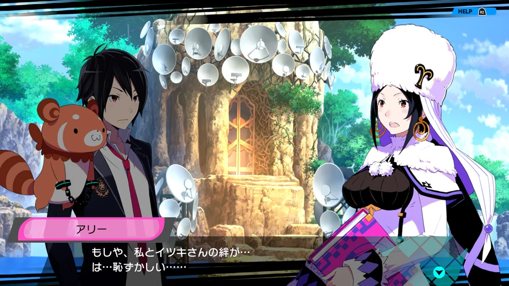 На западе выйдет Conception Plus: Maidens of the Twelve Stars