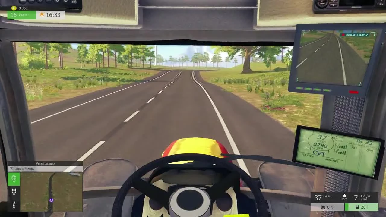 Farm Expert 2016 "На ладан дышит - ч17 "