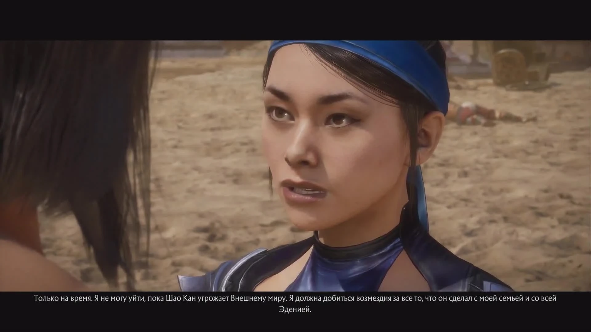 Mortal Kombat 11 - Обзор