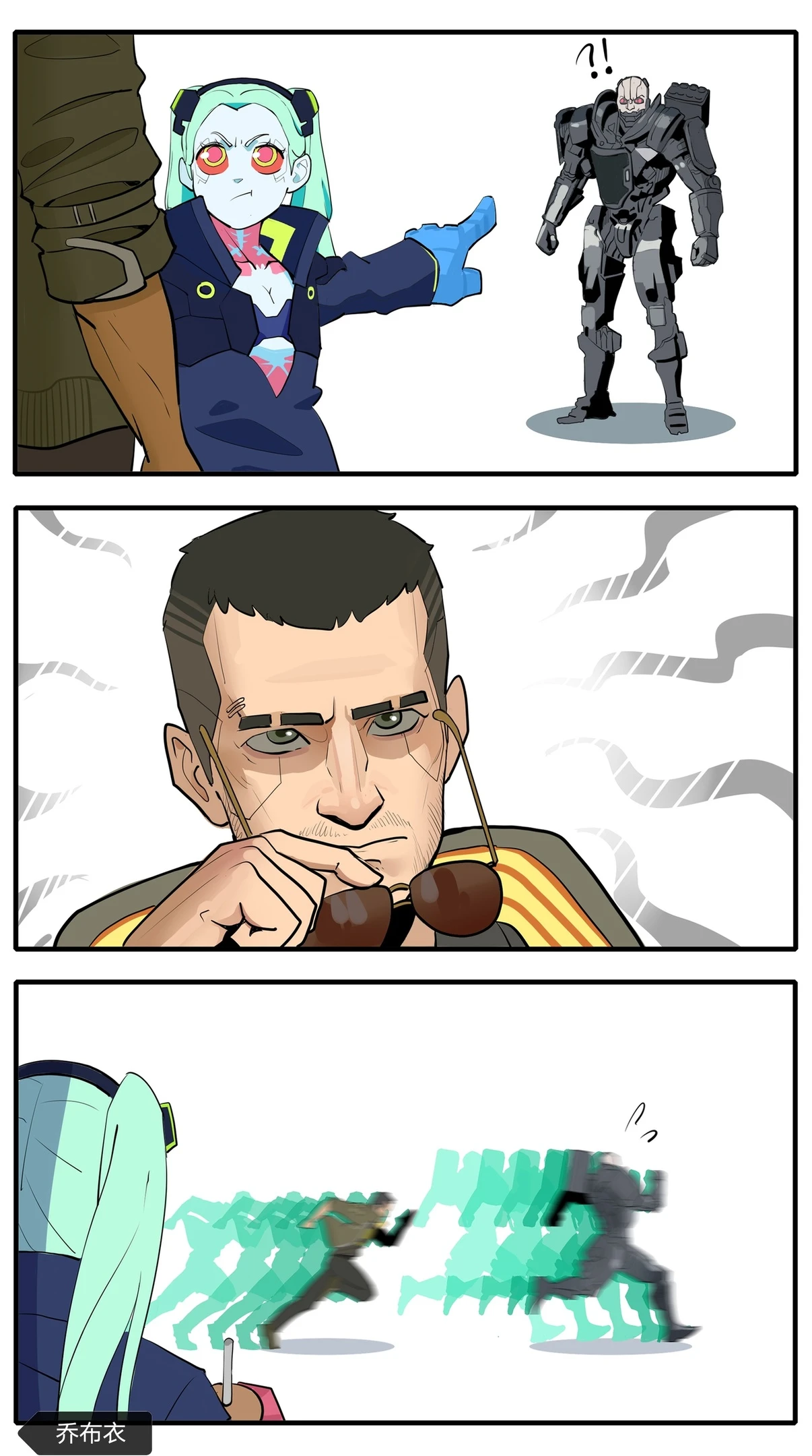 Вот этот дядя меня обижал