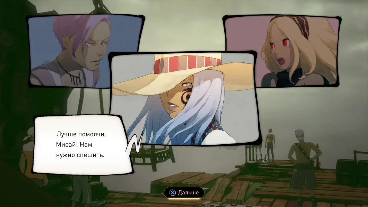 GRAVITY RUSH 2  Прохождение #2  ВПЕРЁД, КОРОЛЕВА ГРАВИТАЦИИ [TheGideonGames]