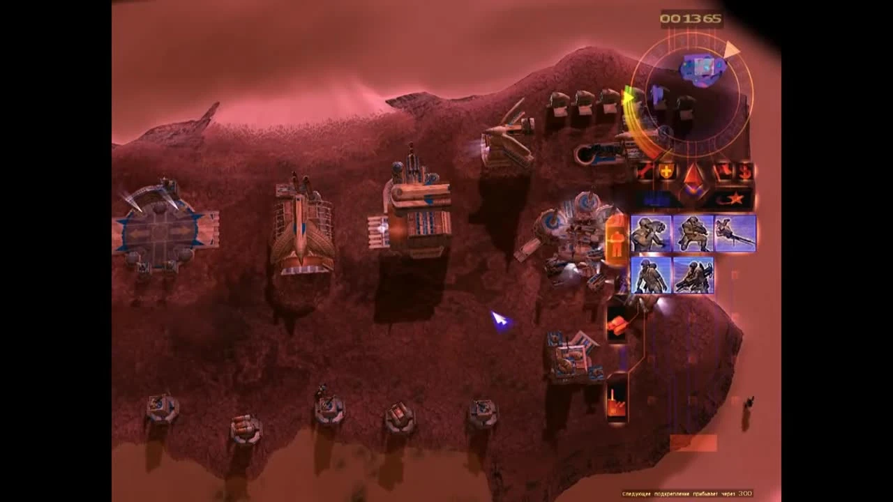 Обзор игры: Emperor "Battle for Dune"